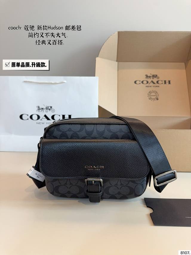 With Gift Box. Top Original Version C's New Product In Black A Messenger Bag Tha