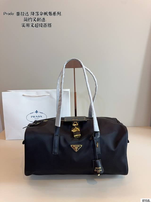 Prada Prada Fitness Bag. Nylon Material, Durable And Wear-Resistant Design, Simp