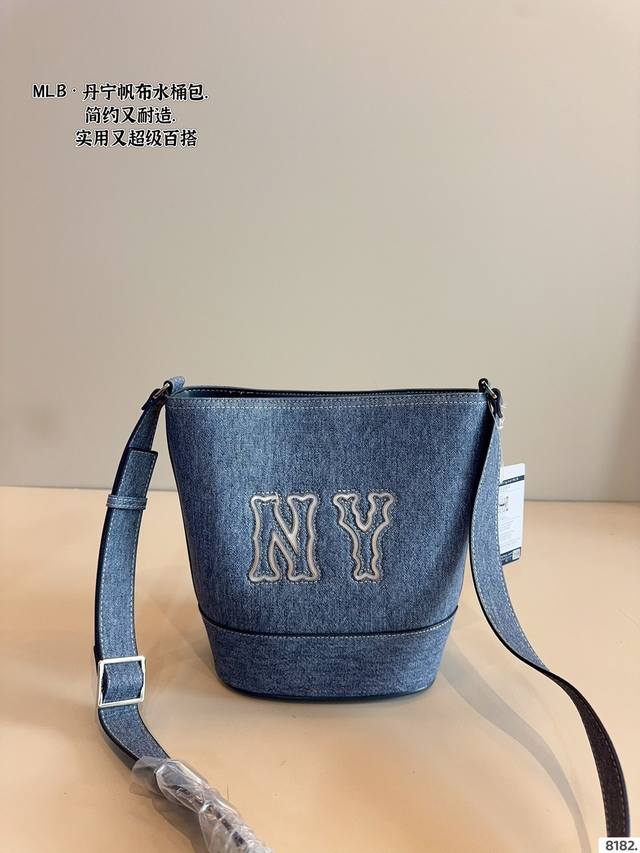Mlb Bucket Bag Crossbody Shoulder Beautiful And Stylish, Versatile The Capacity