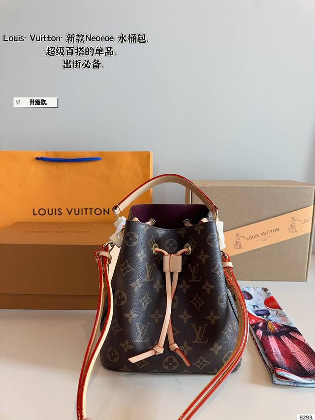 With Gift Box Lv Bucket Bag Full Of Counter Flavor Lv Bucket Bag N Ono Uses Soft