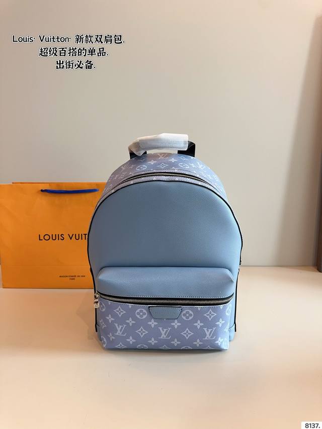 Lv Backpack Is Shipped. It Is A Super Wear-Resistant And Practical Style With A