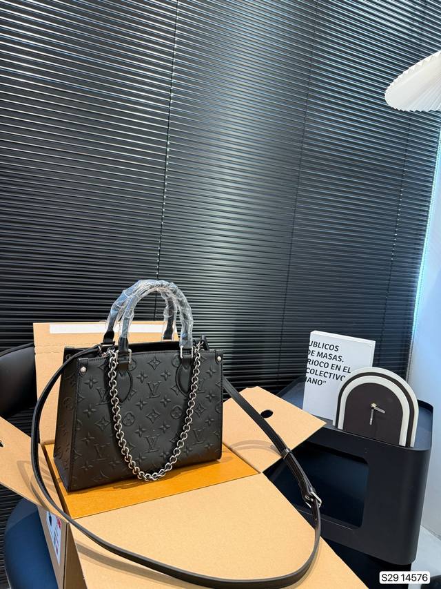 With Airplane Box Folding Box Lv Denim Tote Is Versatile And Practical, Sweet An