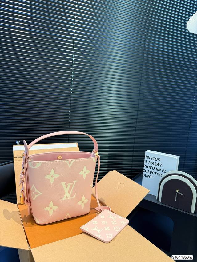 With Folding Box. Blind Guess That The New Dark Horse On Lv This Time Is All In