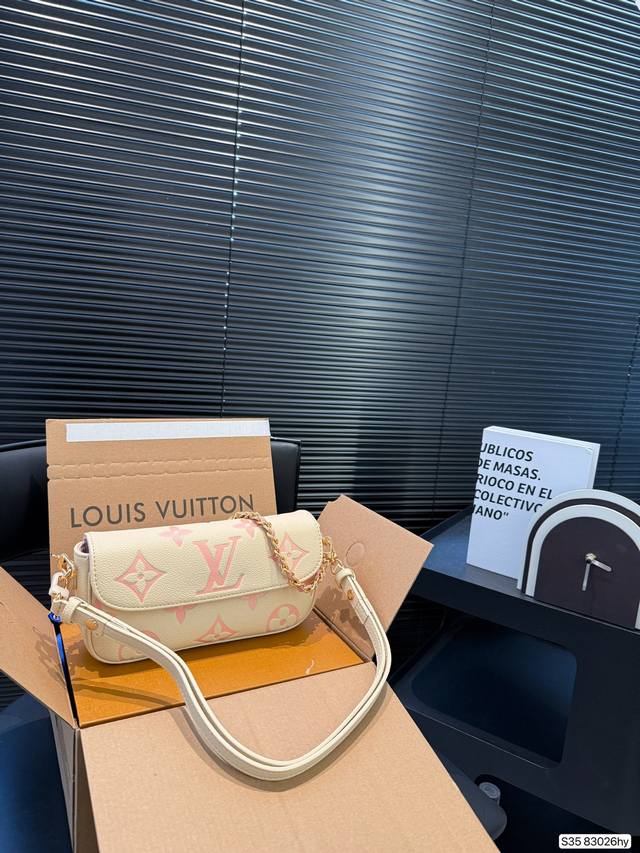 With Airplane Box Folding Box High Version Full Steel Hardware Lv Underarm Bag M
