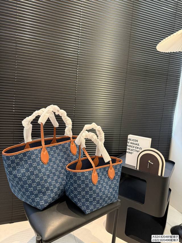 Large And Small Size With Mirror Cool Tote Bag! Not Easy To Bump Into Other Bags