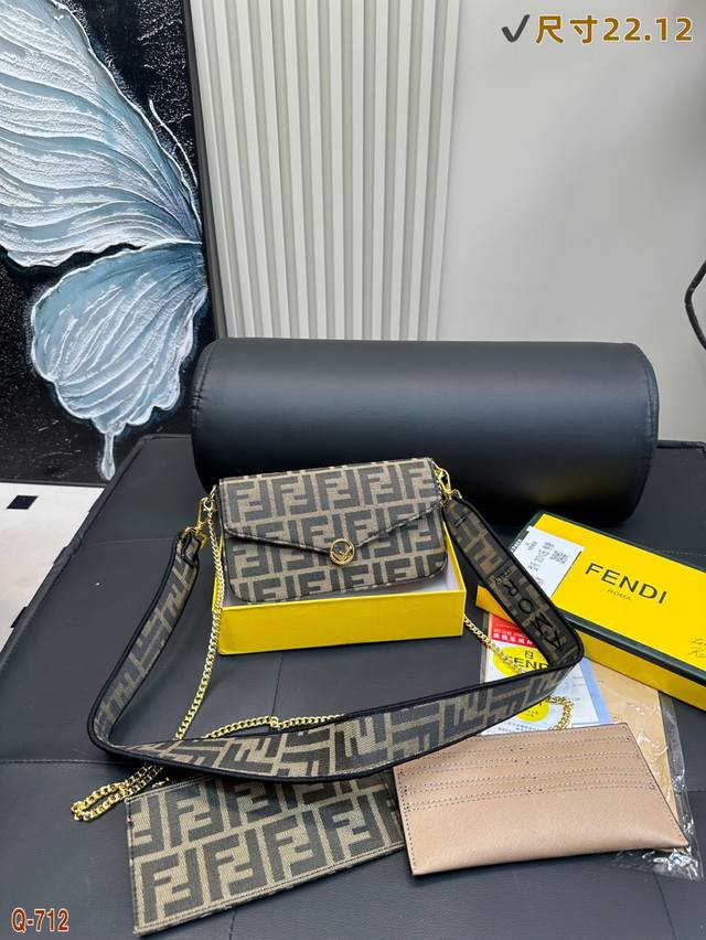 With Gift Box Fendi Pochette Mahjong Bag, Three-Piece Set! Its Advantages Are Go