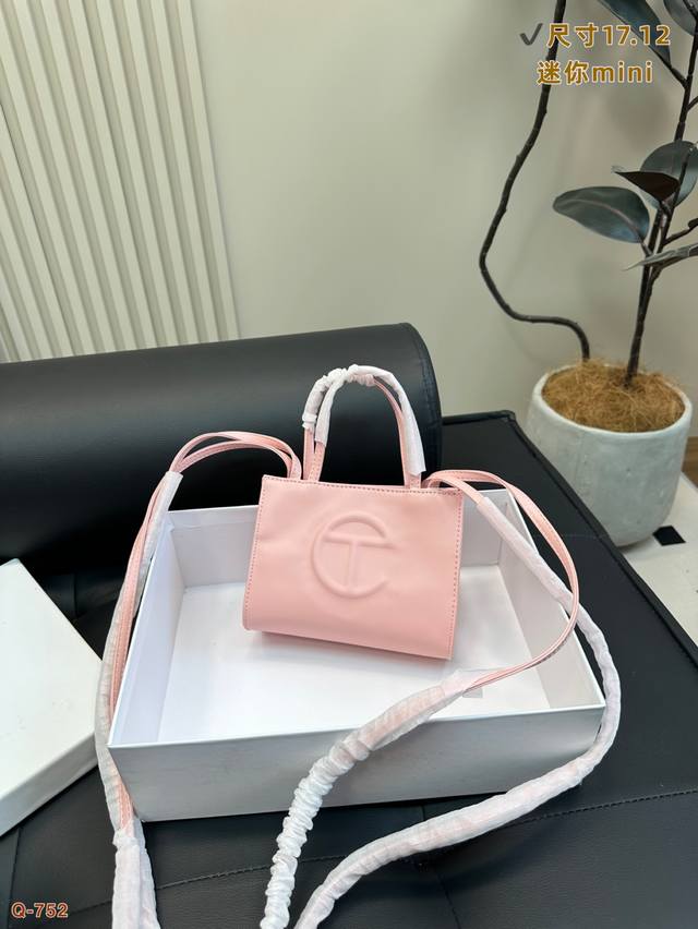 With Gift Box Telfar Is A Niche Brand In Europe And America. There Are So Many C