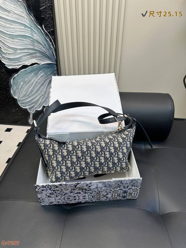 With Folding Box Dior Journey Lunch Box Bag Underarm Crossbody Bag With Soft Tex
