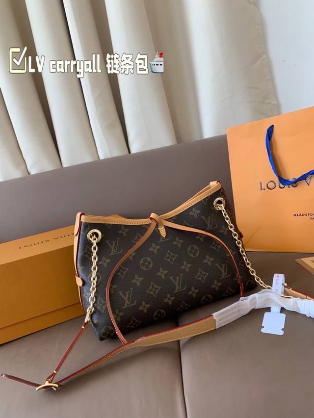 With Folding Box Lv Carryall Chain Bag Lv Beauty Every One Is Worth Collecting,