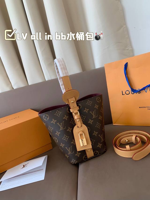 With Folding Box Lv All In Bb Bucket Bag Lv Beauty Is Worth Collecting, And Can