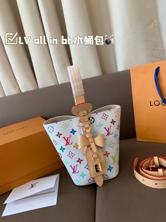 With Folding Box Lv All In Bb Bucket Bag White Bucket Lv Beauty Is Worth Collect
