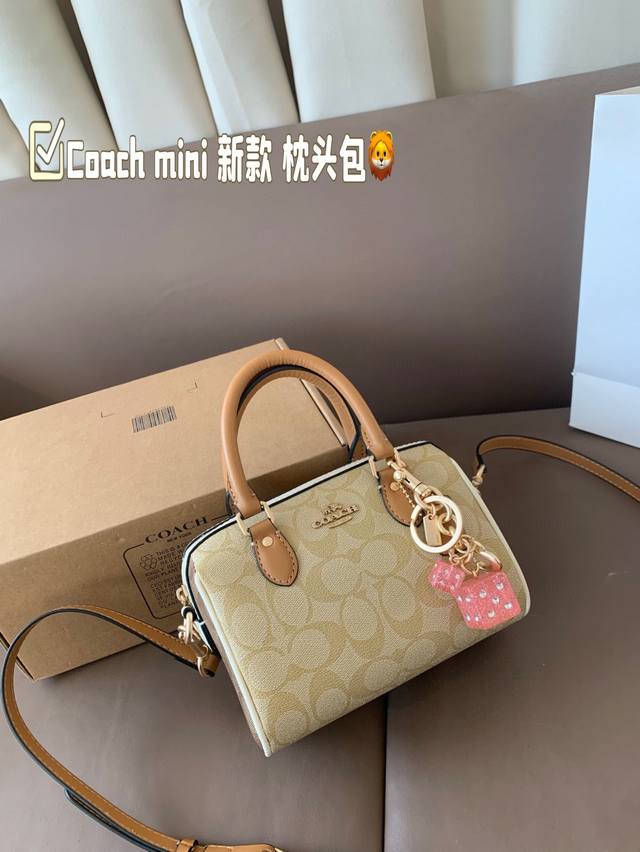Coach Mini Rowan New Coach Original Pillow Bag, Ykk Original Hardware With Exqui