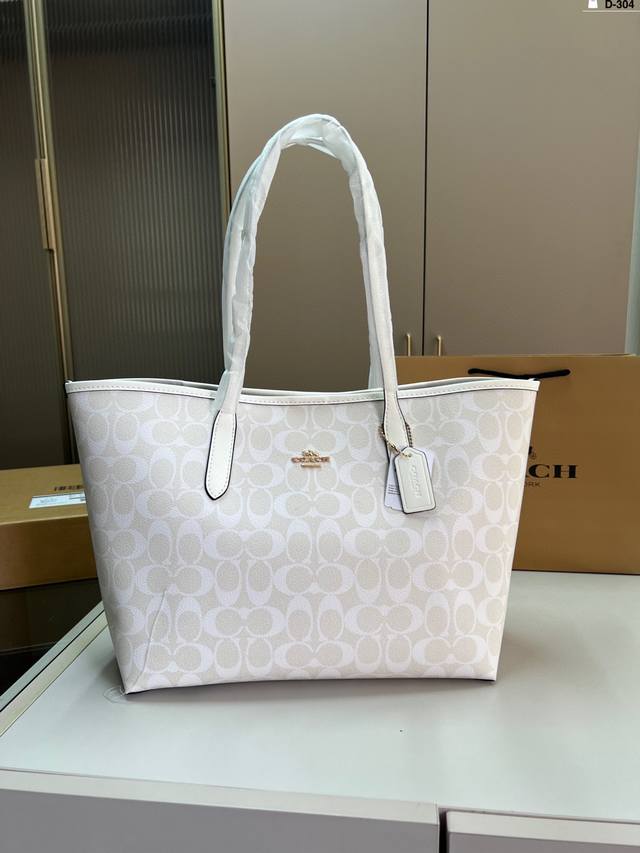 Coach Shopping Bag Whether It Is A Long Trip Or A Short Outing, It Is A Very Fas