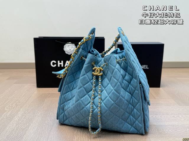 Chanel Chanel Large Denim Tote Bag Lightweight, Large Capacity, Can Be Carried B