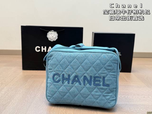 Chanel Chanel Treasure-Level Denim Bag Camera Bag Matching Details Daily Street