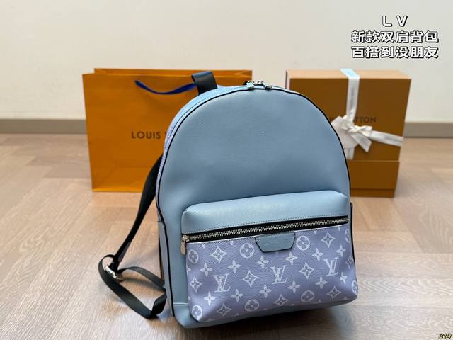 Lv New Backpack Is So Versatile That It Is Cool Without Any Friends Has A Strong