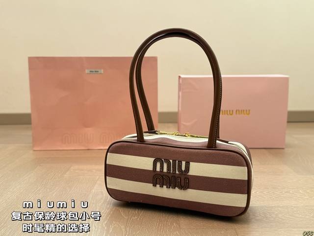 Miumiu Retro Bowling Bag The Choice Of Fashionistas Seeing The Real Thing, I Hav