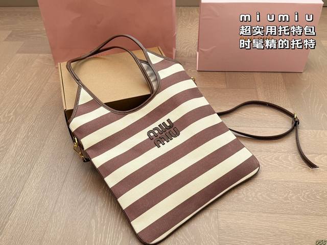 Miumiu Tote Bag A Stylish Tote When I Saw The Real Thing, I Had To Sigh That It