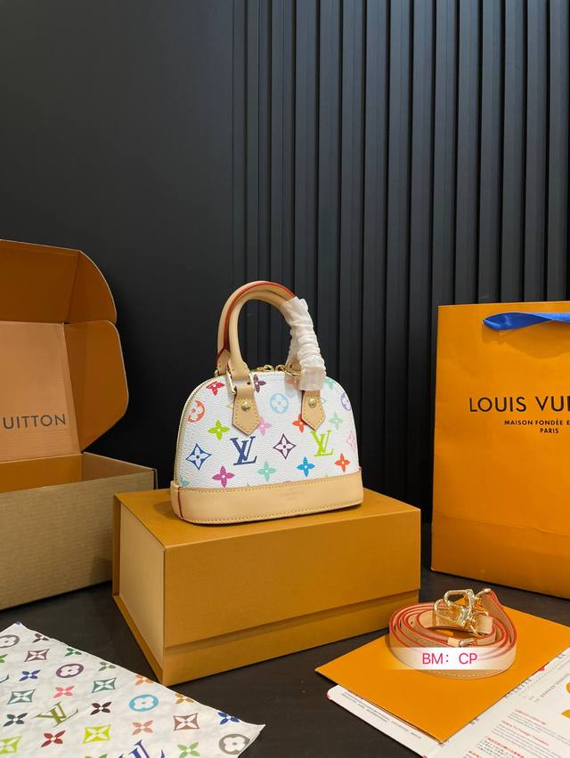 Mini With Folding Gift Box Lv Lv Alma Bb Cowhide Shell Bag Murakami Takashi Co-B