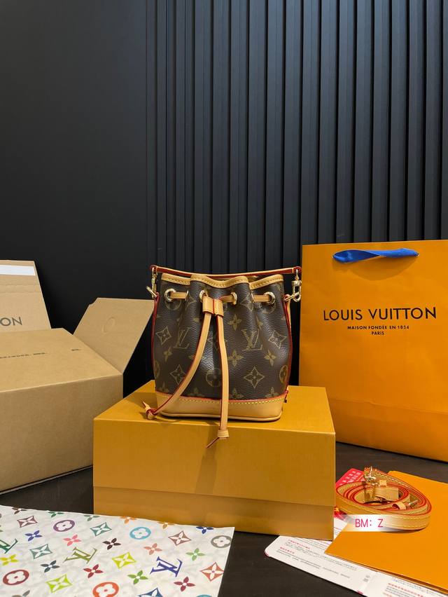 With Folding Gift Box, Portable Purchasing Agent-Level Lv Mini Bucket Bag! Good