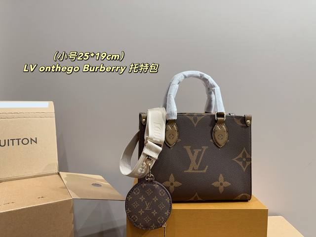Large Full Set 34.26 Small Full Set 25.19 Lv Onthego Burberry Tote Bag