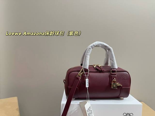 Folding Box Size 23.11 Loewe Amazona Bowling Bag