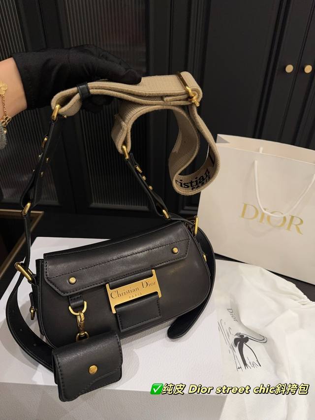 Pure Leather With Box Size 24.12 Dior Dior Street Chic Crossbody Bag