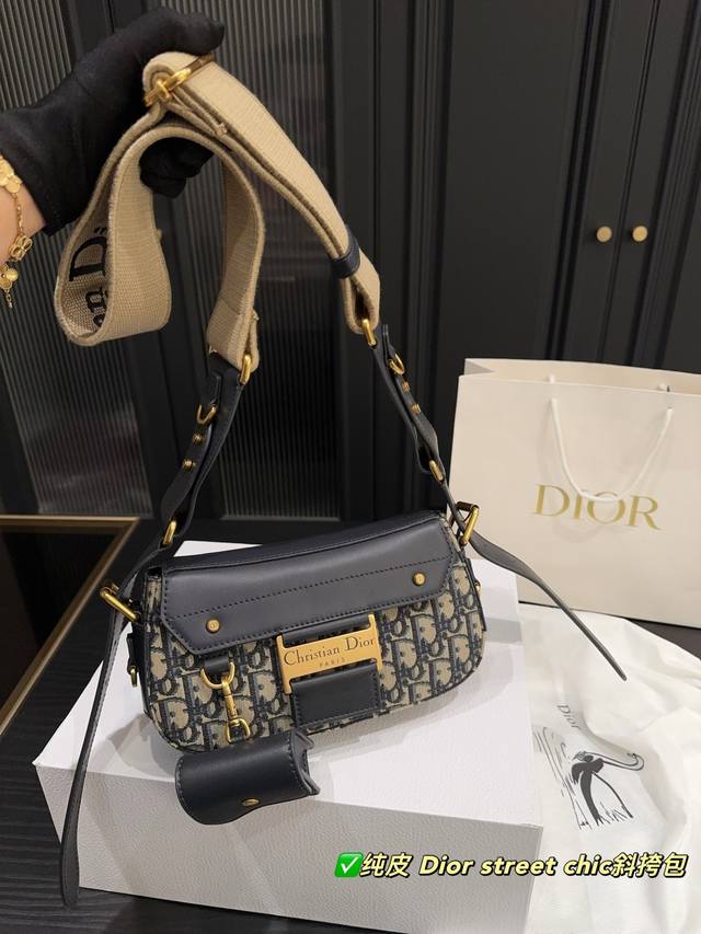 Pure Leather With Box Size 24.12 Dior Street Chic Crossbody Bag
