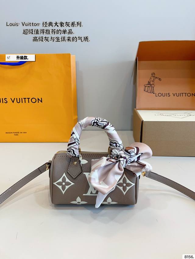 With Gift Box. Lv Speedy None Pillow Bag This Retiro Handbag Is Made Of The Icon
