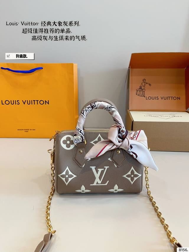 With Gift Box. Lv Speedy20 Pillow Bag The New Speedy20 Is A Treasure Size, Becau