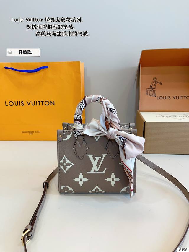 With Gift Box Lv Louis Vuitton Onthego Series Tote Bag New Shoulder Strap Jungle
