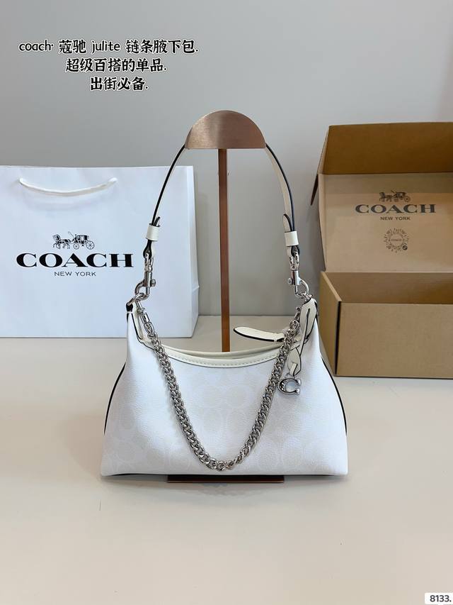 With Gift Box. Coach Juliet. Durable And Wear-Resistant Material Simple Design A