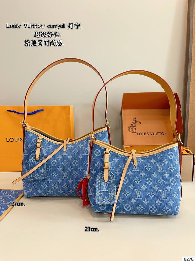With Gift Box. Lvcarryall Denim Jeans. New Shopping Bag Carry It And You Will In