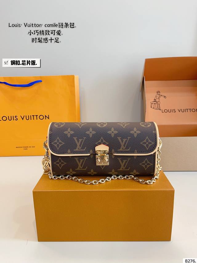 With Gift Box Lv Louis Vuitton Camille Chain Bag Two Chains Can Be Switched At W