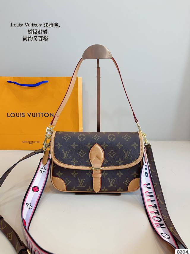 Lv Baguette Bag Outfit Is So Good-Looking Real Shot Of The Upper Body Without Fi