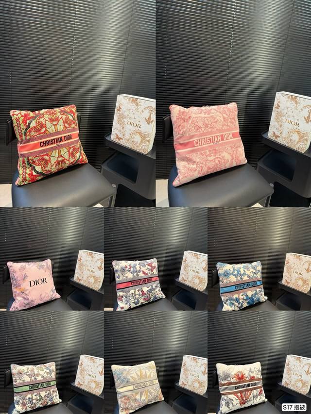 With Folding Box. Believe Me, The Beauty Of Dior Is Not Limited To This. I Will