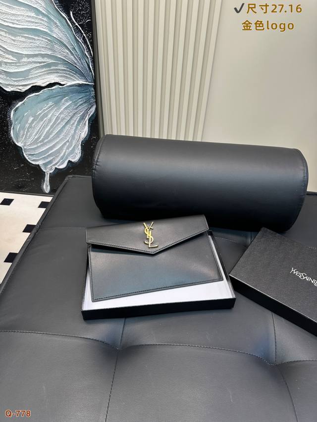 With Gift Box Caviar Ysl Saint Laurent's Latest Clutch Is Really Easy To Match.