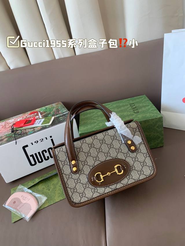 Small Gucci 1955 Series Box Bag Gucci's 1955 Double G Has Released A Small Box B