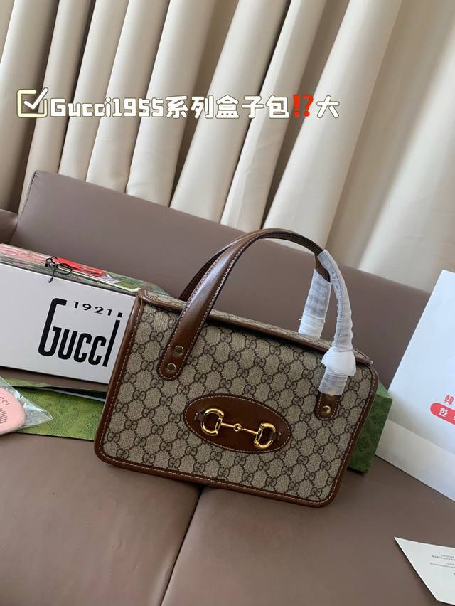 Large Gucci 1955 Series Box Bag Gucci's 1955 Double G Has Launched A Small Box B
