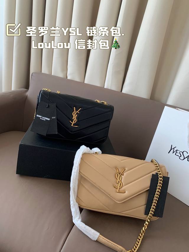 Saint Laurent Ysl Chain Bag. Loulou Envelope Bag Classic Bag Recommendation! A V