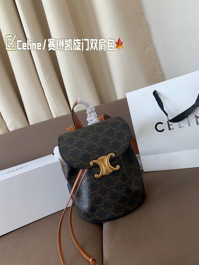 Celine Triomphe Old Flower Backpack Lisa's Same Style Combines Retro Elements Wi