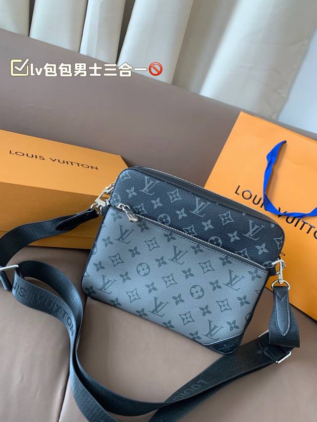 Lv Bag Men's 3-In-1 Black Warrior Three-Piece Set Lv's 3-In-1 Bag Is A Hot Trend