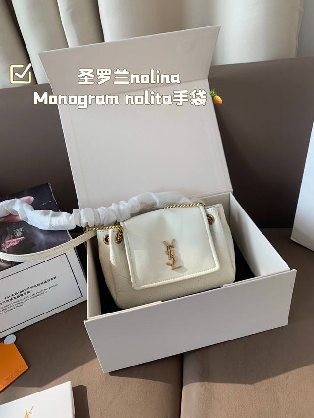 With Airplane Box Folding Box With Mirror Saint Laurent's New Nolina Monogram No
