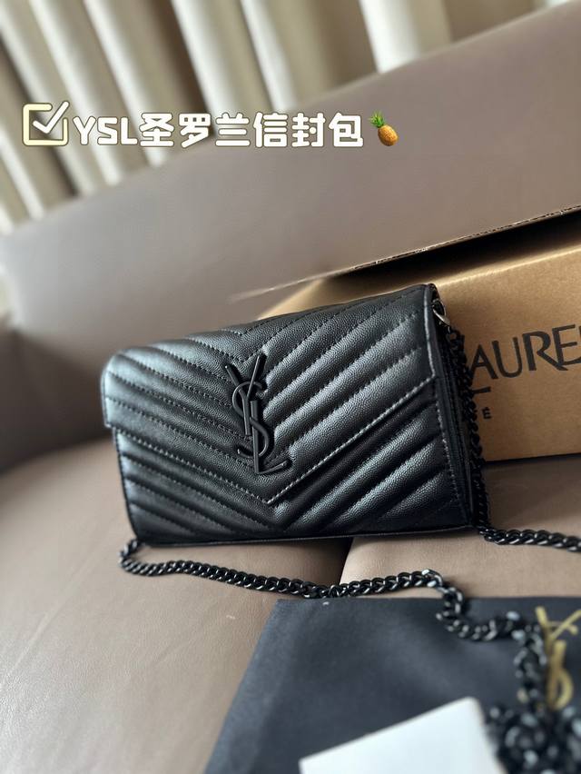 Ysl Saint Laurent Envelope Bag Caviar Cowhide Material Is More Wear-Resistant An
