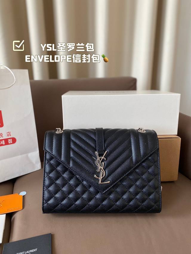Ysl Saint Laurent Envelope Bag Real Shot Today We Update The Envelope Bag Body E