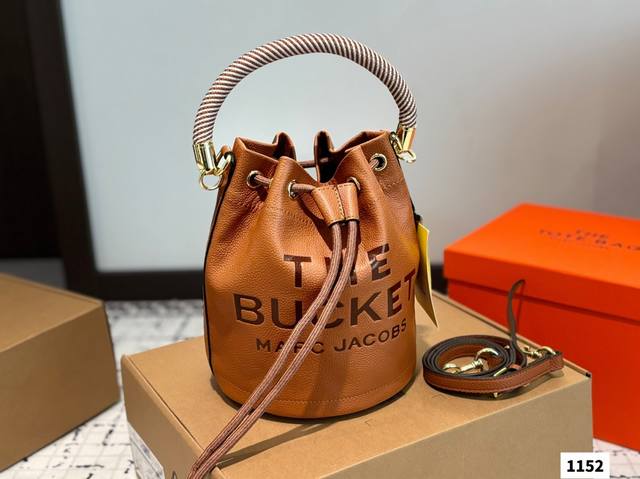 Box Size 18.23 Marc Jacobs Drawstring Bucket Bag