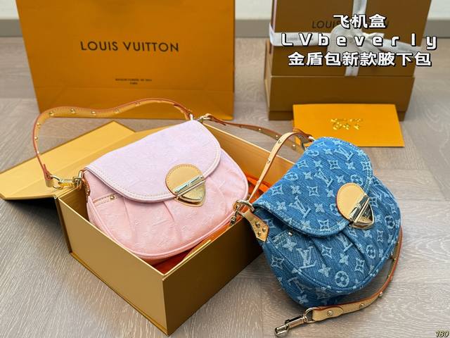 Airplane Box Lv Beverly Gold Shield Bag New Style Underarm Bag Crossbody Bag The