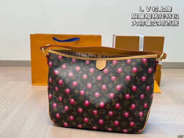 Lv Takashi Murakami's Limited Edition Cherry Tote Bag The Cherries Are Red And T