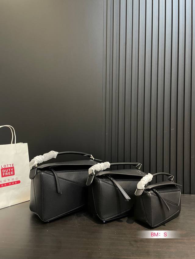Small, Medium And Large With Box Loewe Geometric Bag Puzzle Is Really Not To Be