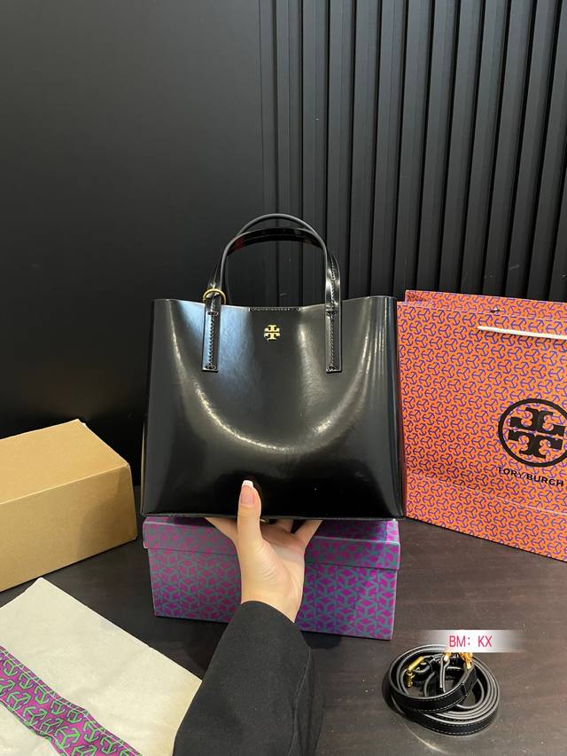 With Folding Gift Box Tory Burch Tote Bag Tb Practical, But Also Good-Looking Un